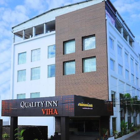 Quality Inn Viha Kumbakonam Dış mekan fotoğraf