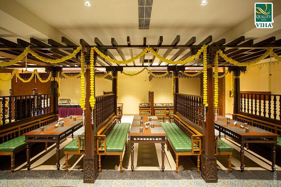 Quality Inn Viha Kumbakonam Dış mekan fotoğraf