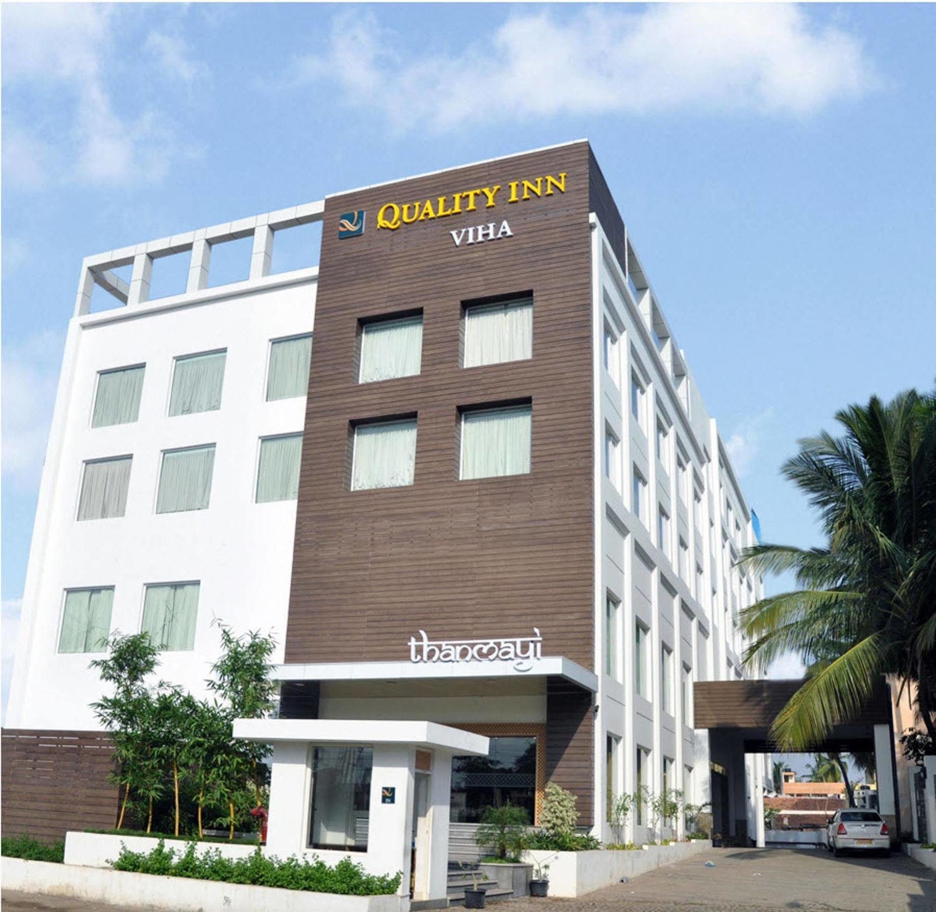 Quality Inn Viha Kumbakonam Dış mekan fotoğraf