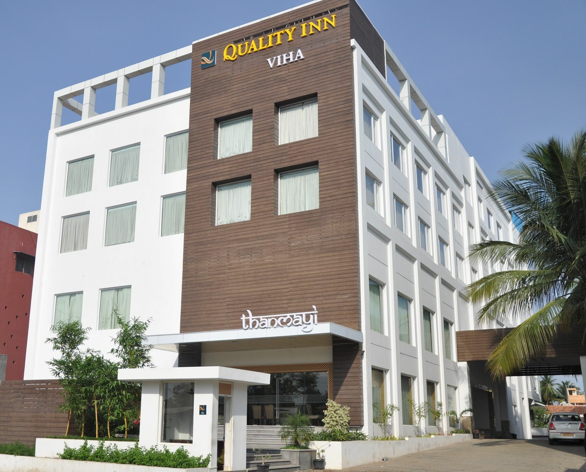 Quality Inn Viha Kumbakonam Dış mekan fotoğraf